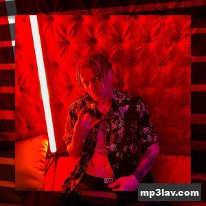 Groove — Имя её